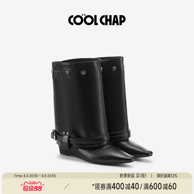 COOLCHAP波特女士尖头平跟时装靴