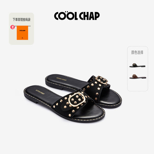 COOLCHAP咔洛系列防滑一字拖
