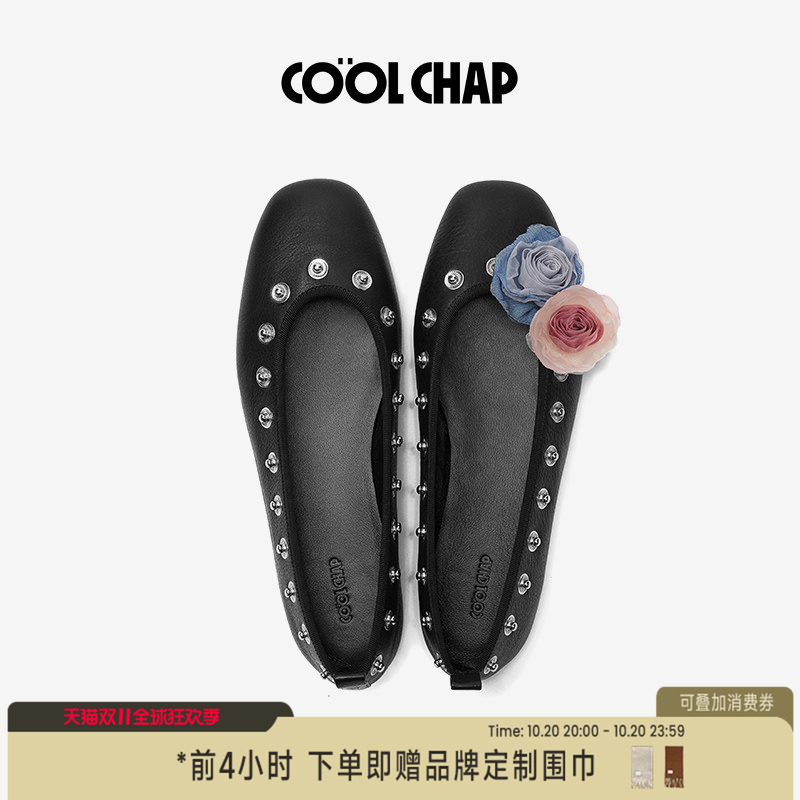 【章若楠同款】COOLCHAP秋季新款DIY扣扣鞋浅口单鞋女平底玛丽珍