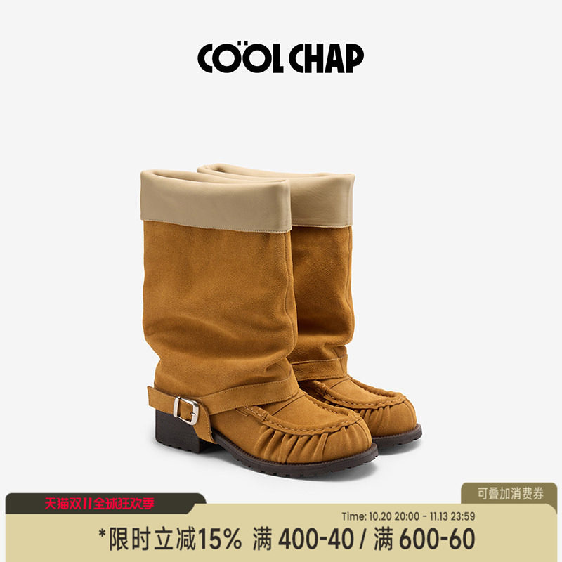 COOLCHAP即兴叠叠系列乐福靴女2026冬季新款褶皱翻折堆堆长筒靴