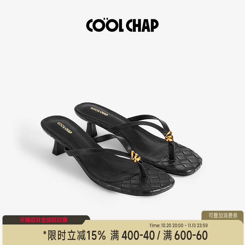【董洁同款】COOLCHAP编织旧梦系列26新款法式夹趾高跟人字拖女夏