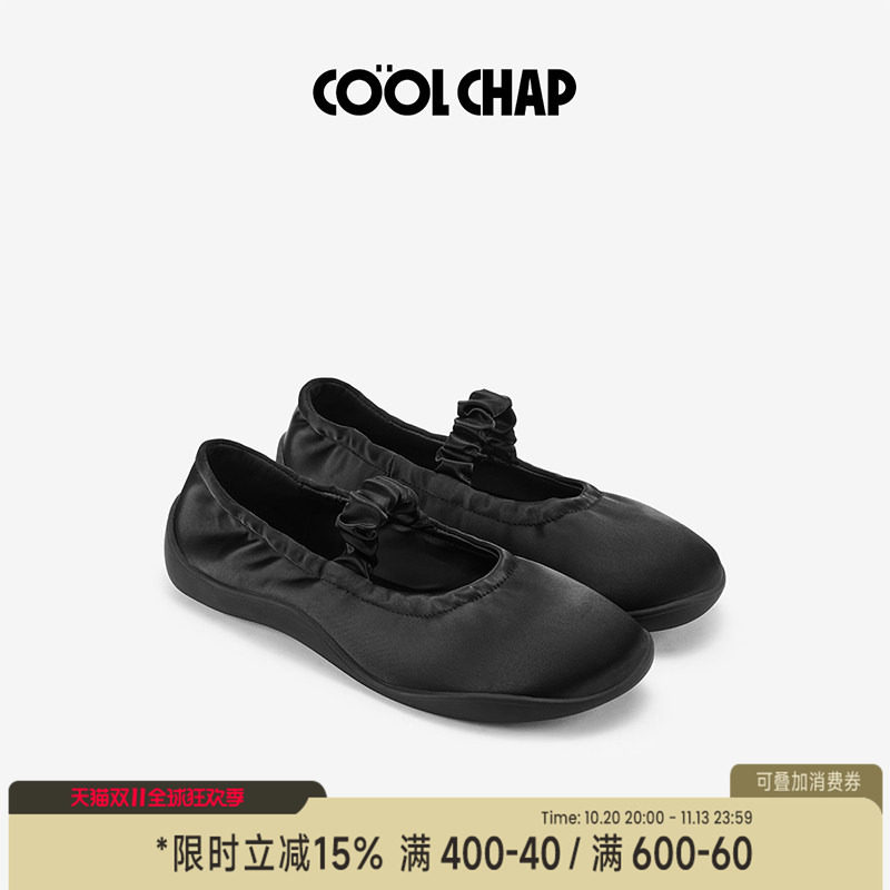 COOLCHAP裸穿微光系列玛丽珍2026秋季新款复古缎面芭蕾鞋浅口单鞋