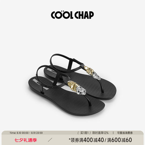 异型扭结凉鞋女COOLCHAP