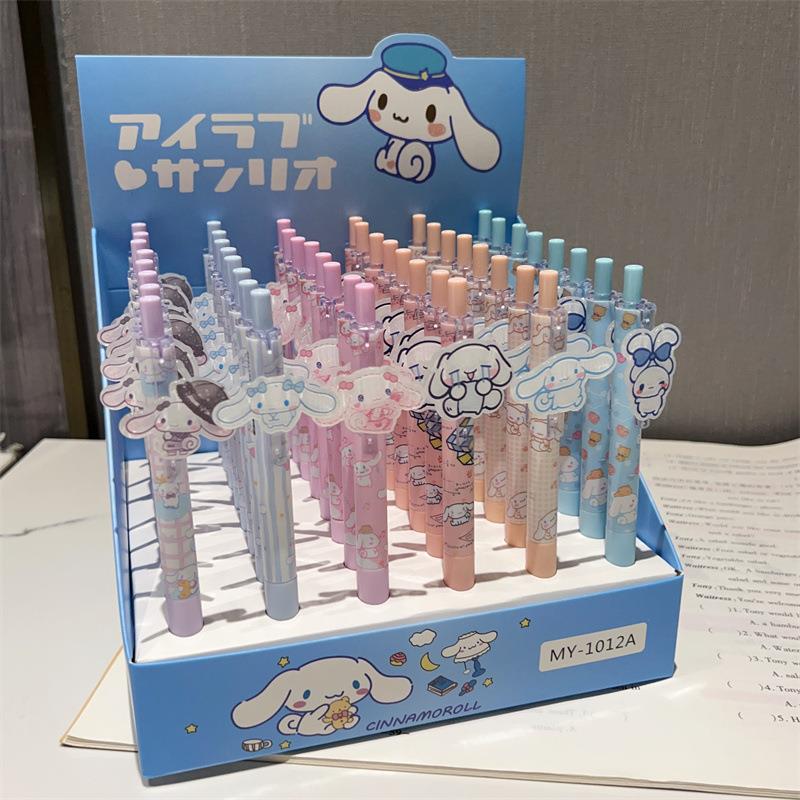 可爱玉桂礼狗挂笔风颜值少高女心超件萌头高品质自动笔品
