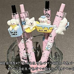 黑色速颜干刷笔少女心.笔 墨泼题狗狗挂件绵绵笔风高值按动式