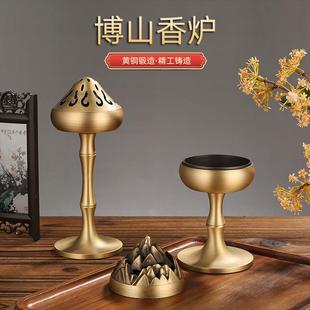典山禅意家居室盘香檀香炉 黄铜博香炉烧蓝博山熏用香炉中古式