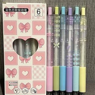 透系蝴蝶结少心高颜值学生笔考试顺滑黑速干.刷性题女中笔