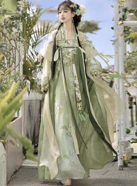 原创汉服女【思春】唐制对襟上衫一片式齐胸破裙披帛绿色套装春款