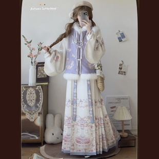 原创汉服女【柔柔】明制加绒加厚比甲琵琶袖里衣马面裙套装冬季款