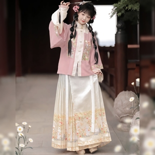 原创汉服女【蜜桃兔兔】明制方领补服琵琶袖马面裙粉色套装秋冬款