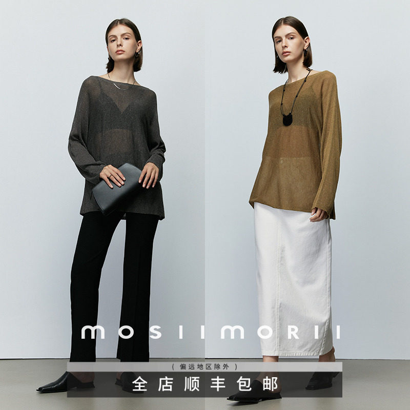 MOSIIMORII秋季防晒微透凉感亚麻外搭长袖针织衫上衣女2026新款