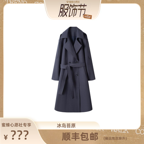 秋季时尚秀场款通勤百搭风衣外套