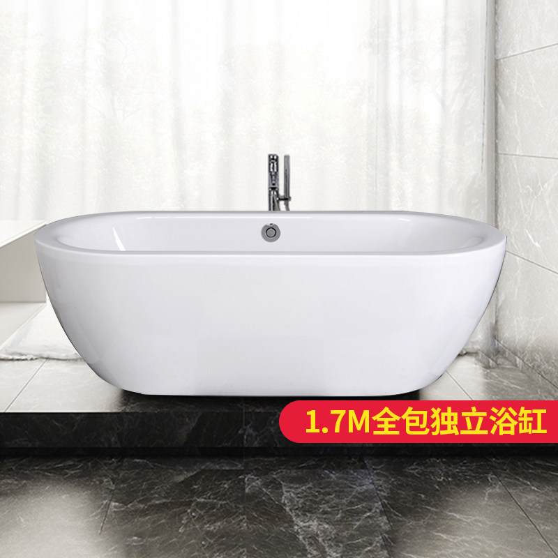 TOTO独立式压克力浴缸PAY1717CPT成人家用泡澡1.7m浴池浴缸(08-A),家装主材,普通浴缸,淘宝优惠券,粉丝福利购,淘宝优惠卷