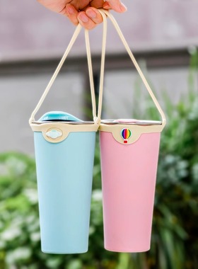 MECOSU保温杯硅胶手拎环户外携带便捷迈辰mosh吸管杯提手拉伸杯套