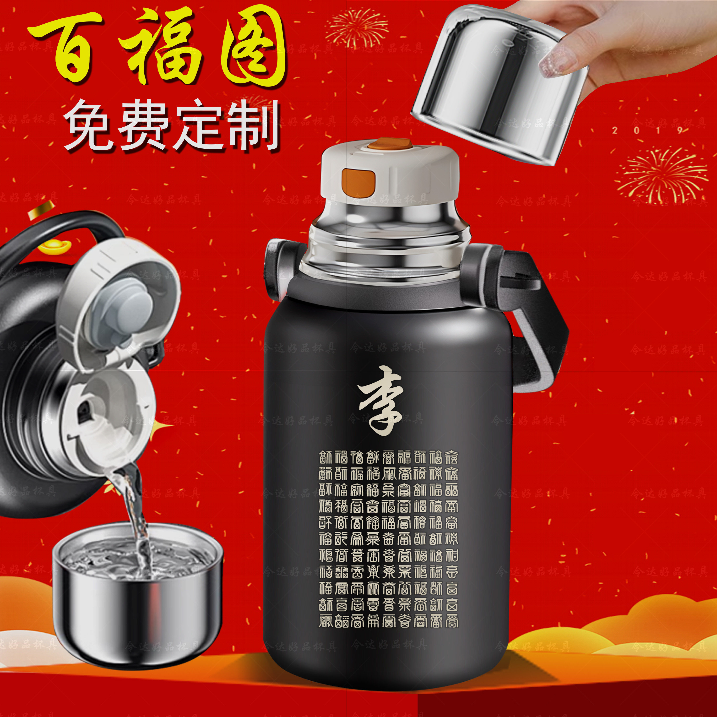 1000ml大容量316不锈钢大号保温杯男款水壶户外便携杯子26年新款