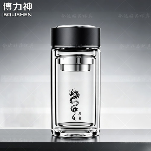 博力神双层胖胖玻璃杯男士泡茶杯