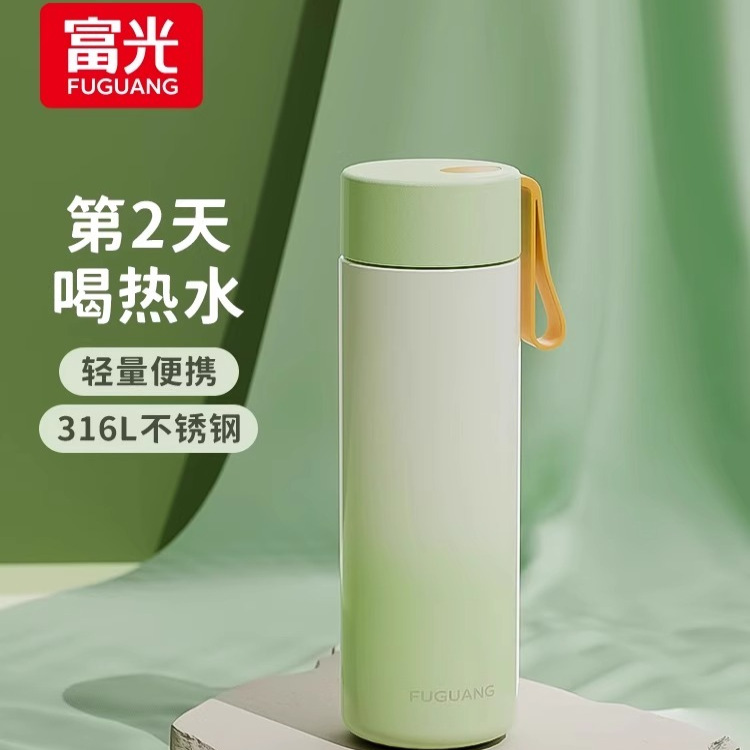 富光保温杯女生高颜值2025新款316L不锈钢便携学生上学水杯男杯子