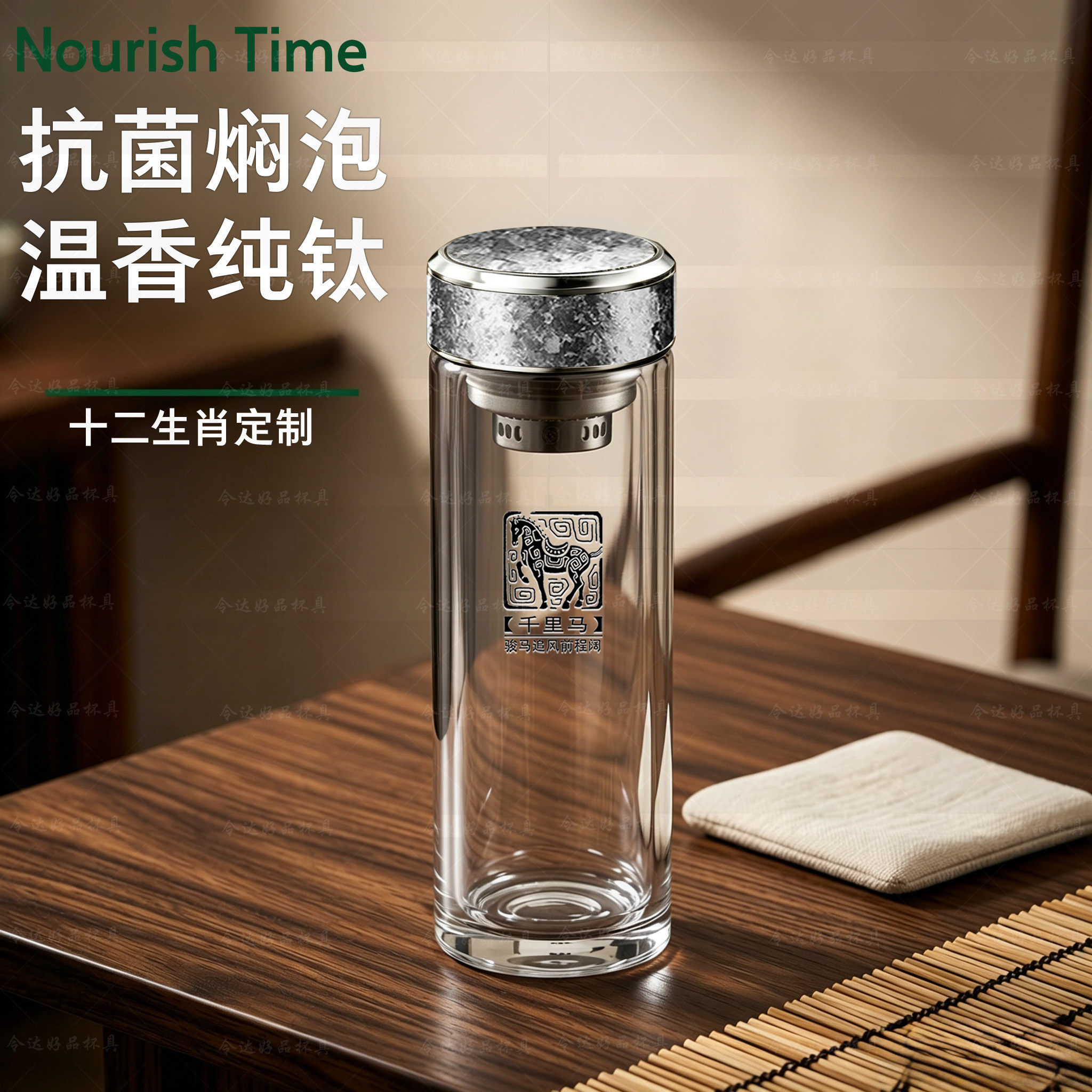 晶耀直杯高硼硅加厚玻璃家用办公