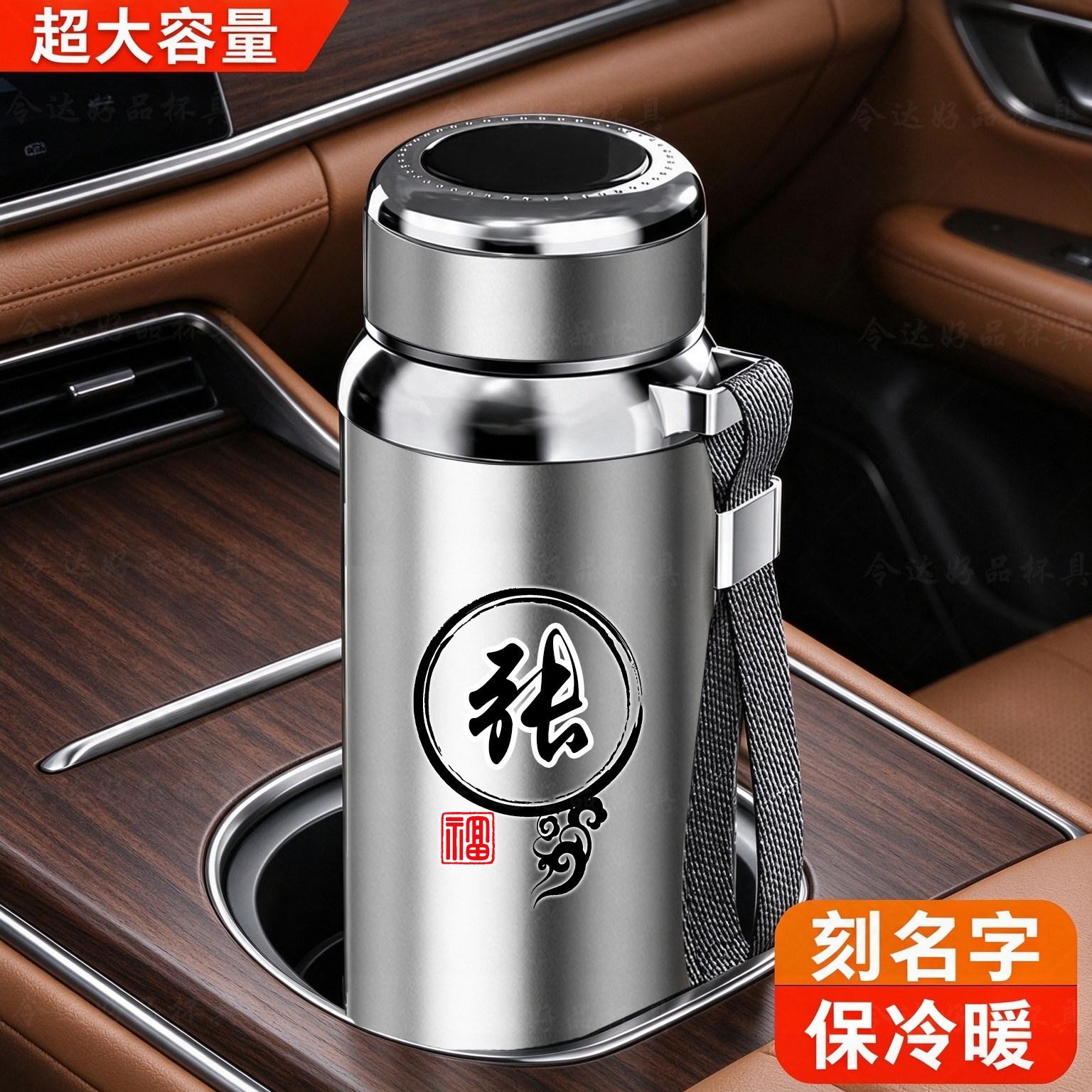 户外提绳不锈钢保温杯车载便携杯