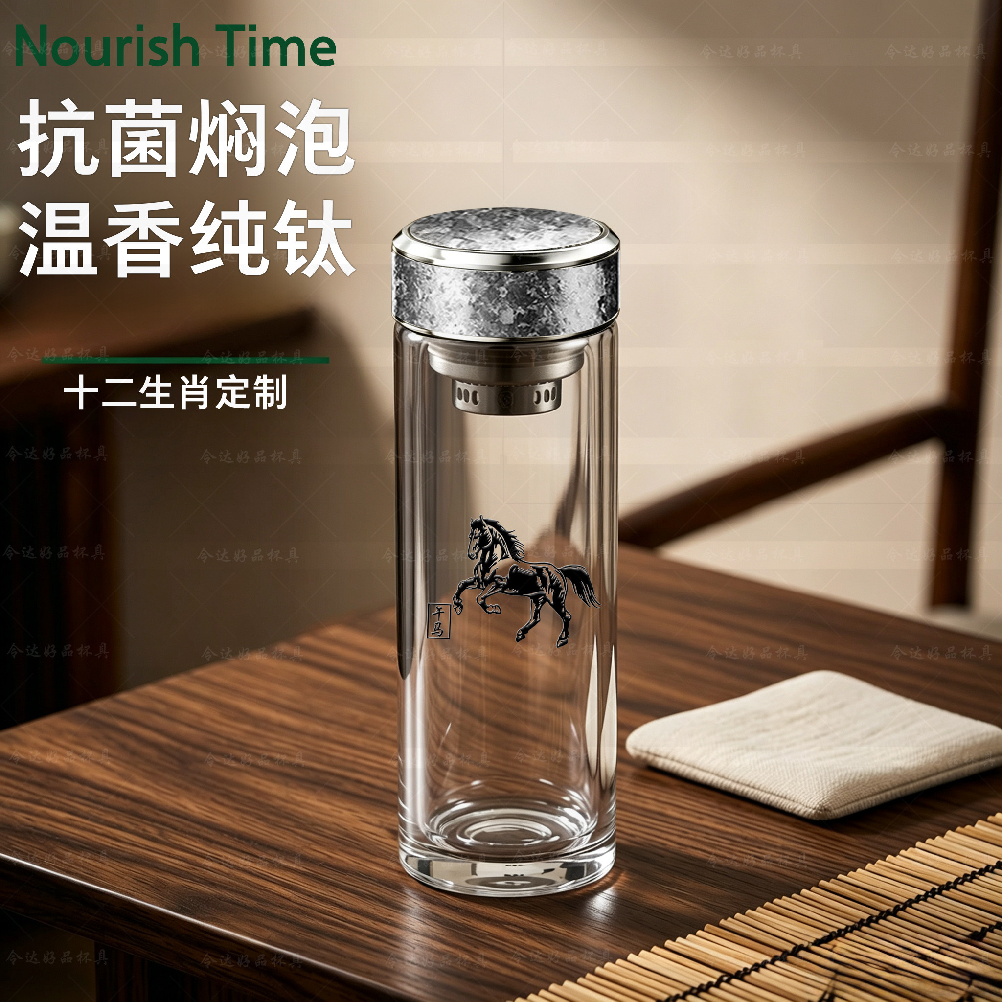 晶耀直身玻璃杯通透耐冷热大容量