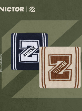 2024新品 VICTOR/威克多 李梓嘉联名系列 护腕 SP4510LZJ