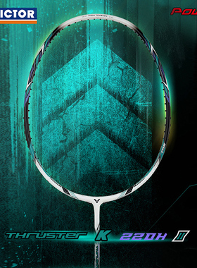 正品victor胜利羽毛球拍单拍威克多碳纤维高磅进攻型TK-220H二代