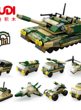 军事积木99A主战坦克装甲车导弹车古迪40407男孩拼装模型玩具礼物