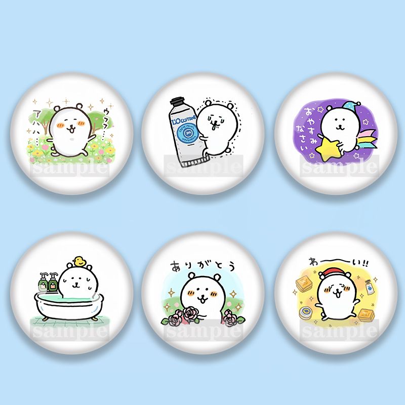 25新款自嘲熊联名各大品牌吧唧原创徽章学生收藏礼物二次元周边