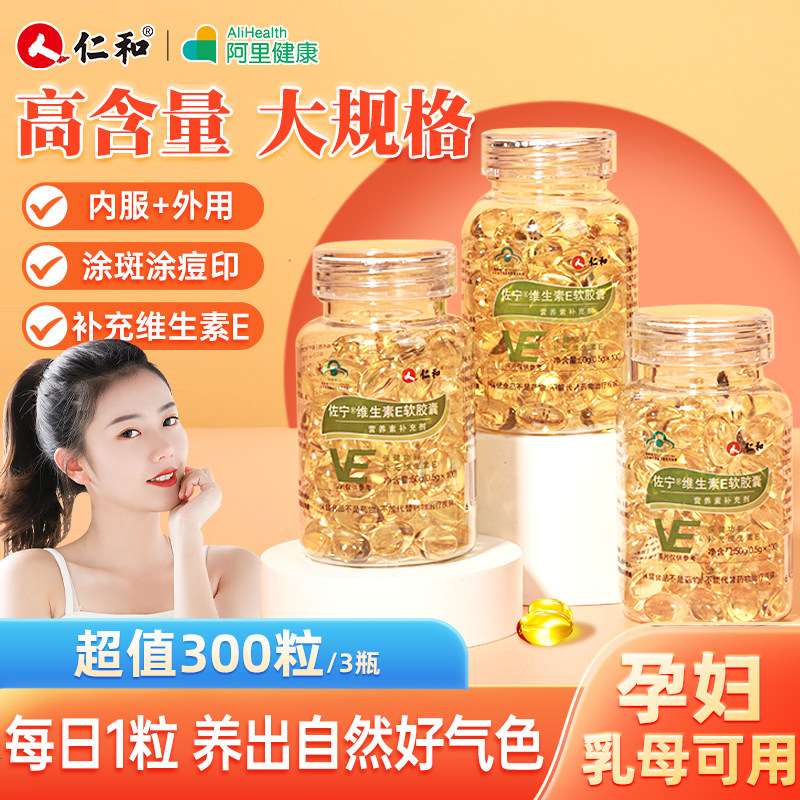 �ʺ�ά����E������veάe�ٷ��콢����Ʒ�沿��Ϳ�����ʹ���ȻcƬ