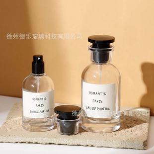 50ml100ml玻璃香水分装瓶大容量喷雾瓶便携式按压空香水瓶子
