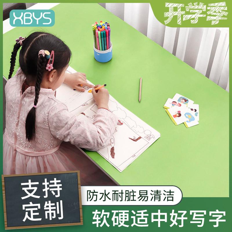 书桌垫学生儿童写字台桌垫书房学习办公防水防滑硬面pvc加厚桌布