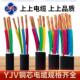 5芯25 240 300平方 185 120 上上电缆三相四线铜芯YJV2