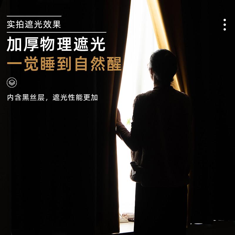 卧室一整套伸缩杆窗帘免打孔安装全遮光简易2024年新款飘窗防新品