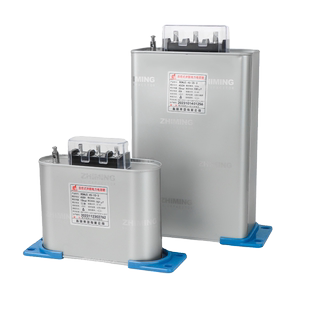 指明电容器BSMJ0.45指明自愈式低压电力电容器无功补偿并联电容器