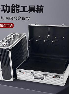 美发工具箱发型师专用大容量铝金密码锁手提箱理发师剪收纳盒