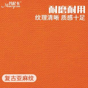 玛尼卡美发工具收纳剪刀盒美发电推剪发型师工具盒发廊柜台收纳盒