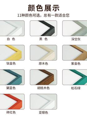 m2o8批发正方形宣纸国画书法字画裱框22x22留白33850画框装裱外框