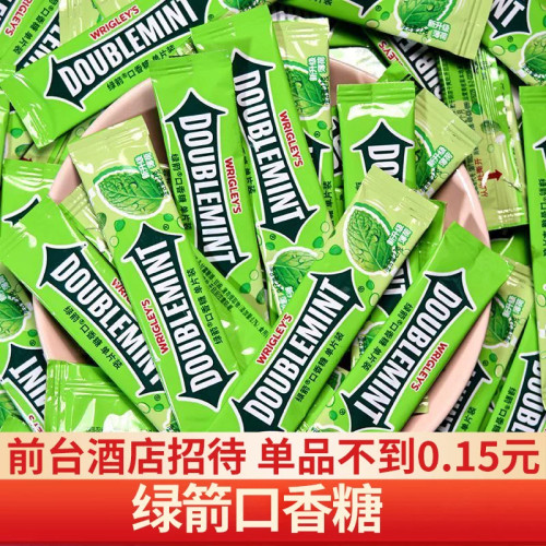 绿箭口香糖清新口气整箱批发薄荷