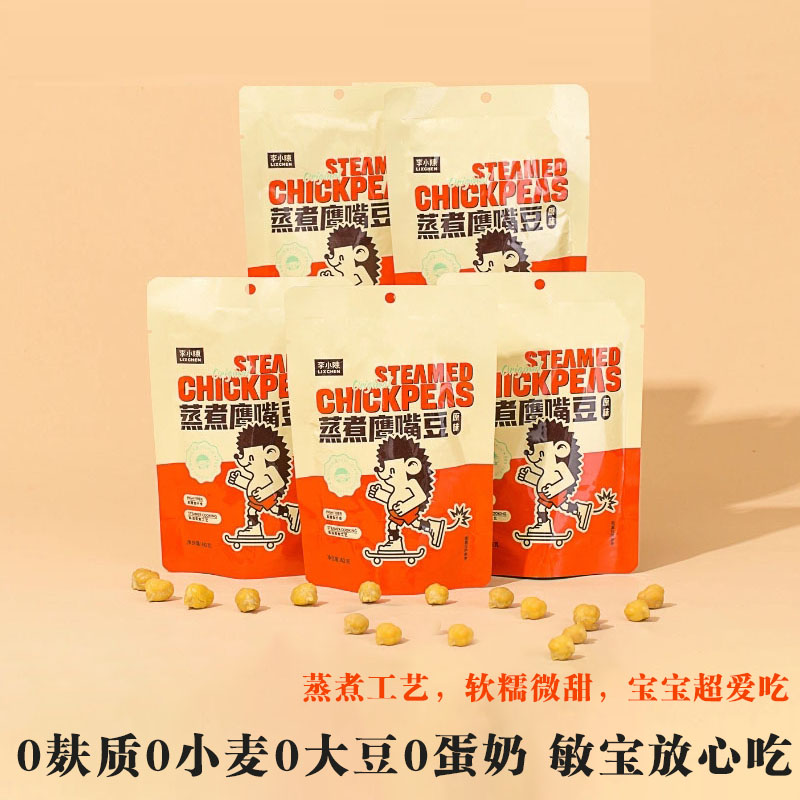 李小陈鹰嘴豆蒸煮无麸质即食