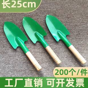 园艺花铲小铁铲小铁锹种花小铲子家用户外养花挖土园艺泥铲子