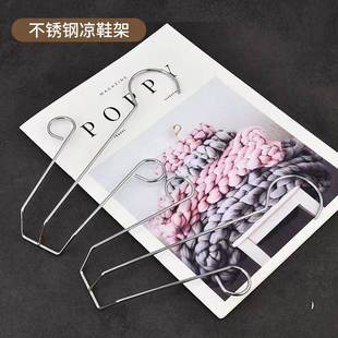 架防滑加粗防风加长户外加厚挂钩家用 不锈钢易收纳多功能神器晾鞋