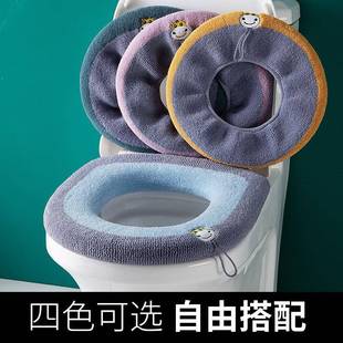 加厚马桶方形家用坐便器座便网红坐便套 马桶通用春冬季