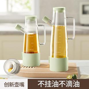 装 玻璃油壶家用防漏大号厨房醋壶小油罐酱油醋瓶调味瓶套装 油瓶