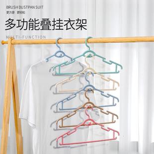晒架干两用塑料衣服柜衣架湿家用衣衣架衣架