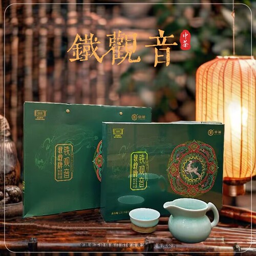 铁观音敦煌飞天【中茶】品味丝路茶香中高端国风茶礼127.5g/盒
