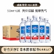 冰川时代弱碱性水0脂0卡无添加天然苏打水矿泉水330ml 12瓶装 整箱