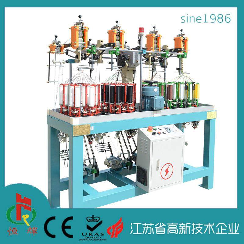 厂家直销高速电脑编织机织带机绳子线带鞋带编织机设备非标定制,纺织面料/辅料/配套,其他纺织机械,淘宝优惠券,粉丝福利购,淘宝优惠卷