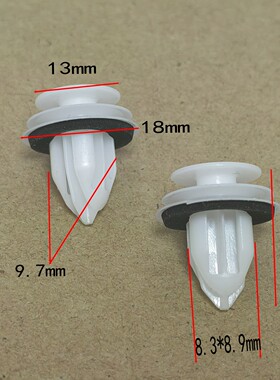 适用于东风风行T5L CM7 M7 M6景逸S50门板卡扣车门内饰板固定卡子