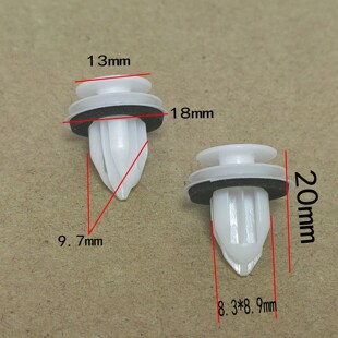 580 360 S560车门内饰板卡扣门内衬板卡子 370 适用于东风风光330