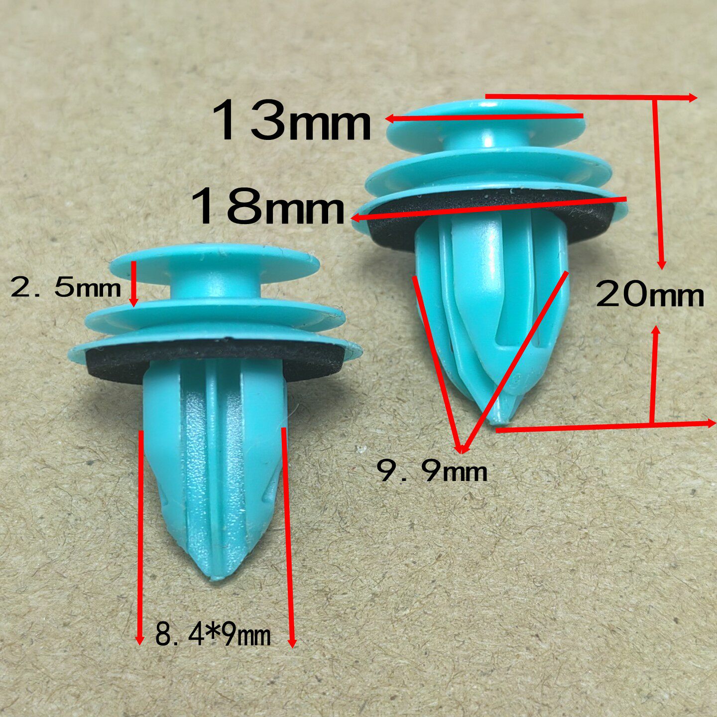 汽车通用型车门内饰板卡扣侧裙边护板门里内衬板塑料卡子加粗实心